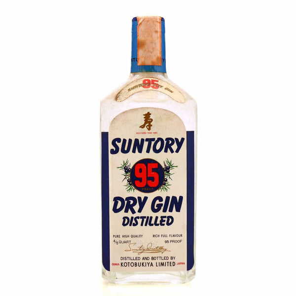 古酒3本 L. Dorville BlackLabel Suntory Vintage Japanese Whiskey Bottle - Suntory Whisky - A Blend
