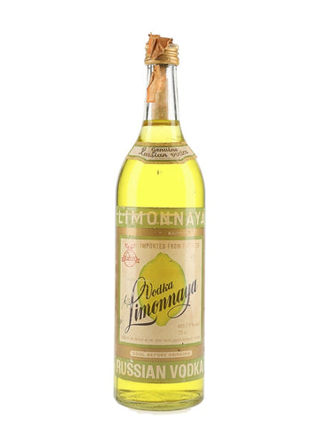 Limonnaya Vodka - 1970s (40%, 75cl)