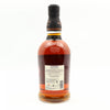 Foursquare Isonomy Exceptional Cask Selection Mark XX 17YO Fine Barbados Single Blended Rum - Distilled 2005 / Released 2022 (58%, 70cl)