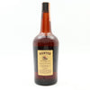 Hunter-Wilson's Hunter Blended American Whiskey - pre-1964 (43.4%, 94.6cl)