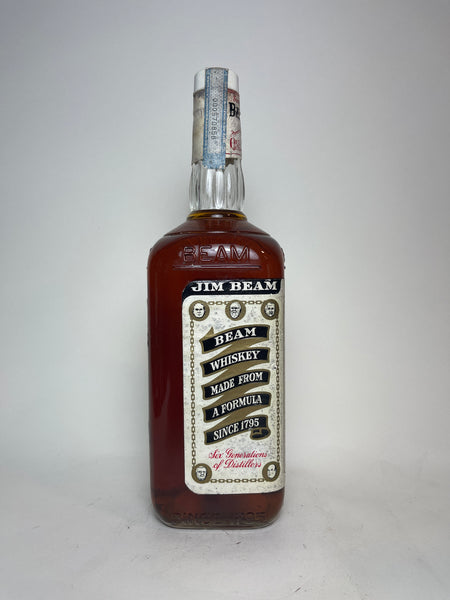 アンティーク SL BEAM Bourbon whisky ボトル Jim Beam Kentucky 4YO Straight Bourbon Whiskey in Regal