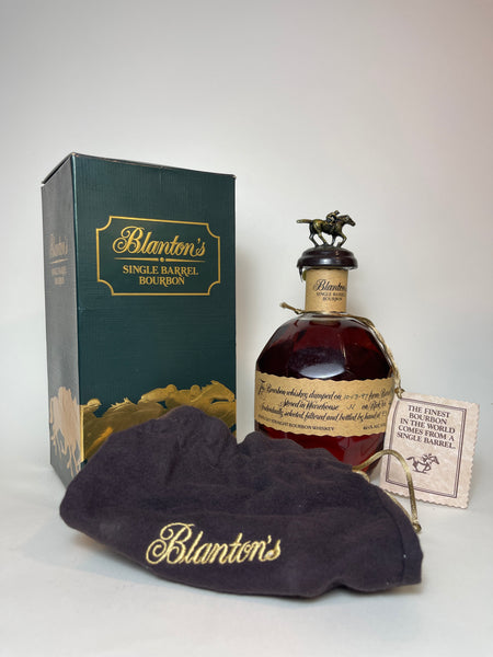 ブラントン シングル Blanton's Single Dumped 1997 Blanton's Single Barrel Kentucky Straight Bourbon Whiskey - Dumped