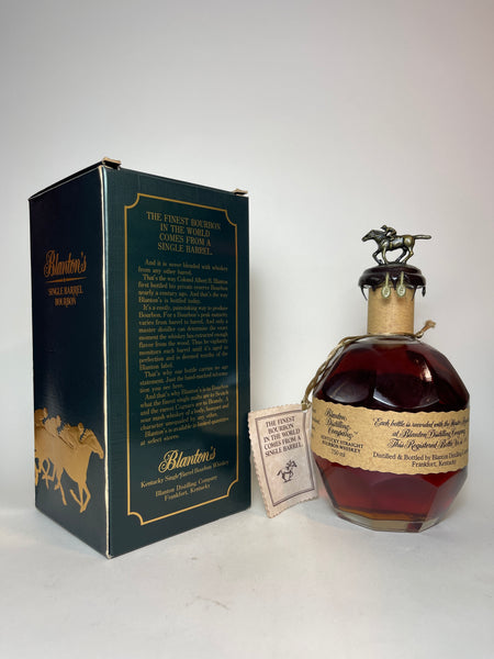 Blanton's Single Barrel Kentucky Straight Bourbon Whiskey - Dumped