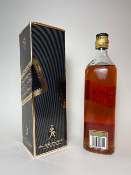 Johnnie Walker Black Label スコッチウイスキー Johnnie Walker Black Label Scotch Whisky Scotch Whisky
