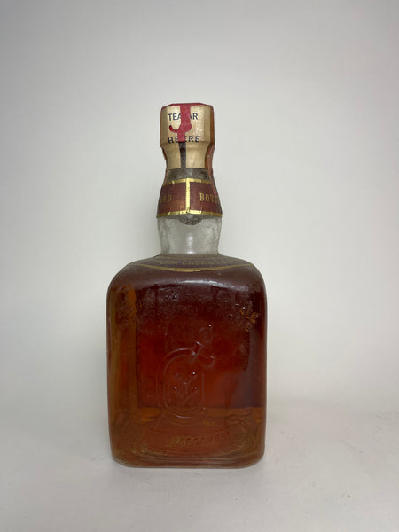 White Heather 8YO Blended Scotch Whisky - 1960s (43.4%, 75cl White Heather 8YO Blended Scotch Whisky - 1960s (43.4%, 75cl