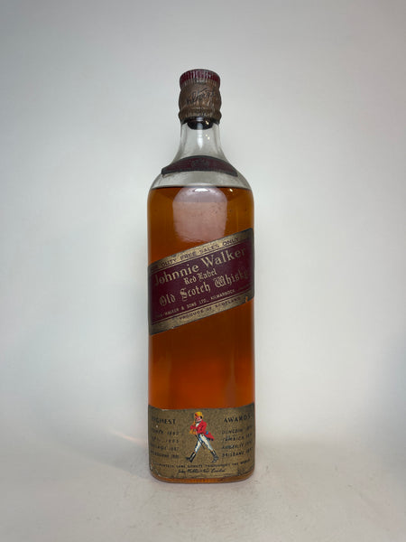 1960年代流通　Johnnie Walker Red & Black BAXUS - Johnnie Walker Black Label 1960s Bottling