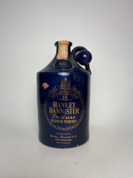 Hankey Bannister 8 Years Old 特級 Hankey Bannister 8 Years Old
