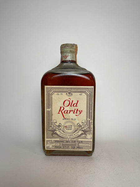 Old Rarity de luxe Scotch Whisky古酒 Bulloch Lade's Old Rarity De Luxe Blended Scotch Whisky - 1960s
