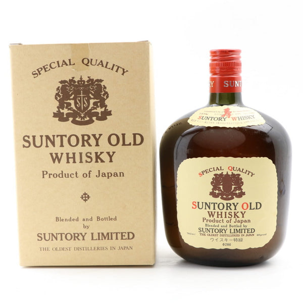 サッポロビール・SUNTORY・ドンシボリオーネなど景品SET【ヴィンテージ】 サッポロビール・SUNTORY・ドンシボリオーネなど景品SET