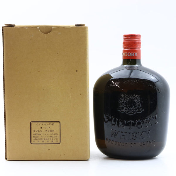 古酒3本 L. Dorville BlackLabel Suntory 古酒3本 L. Dorville