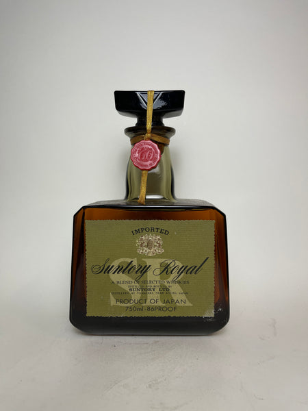 SUNTORY（サントリー）ザ ウイスキー 有田焼 43% 750ml 陶器