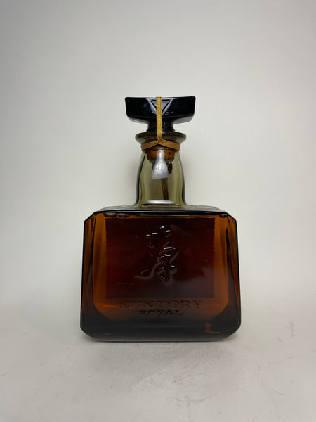 サントリー 干支ボトル 2001年 巳年 ロイヤル12年 サントリー 巳