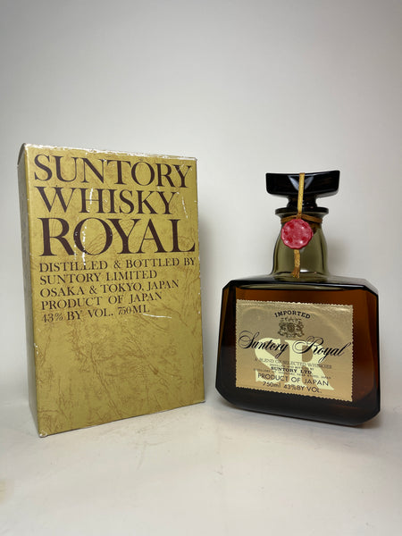 Suntory Whisky Excellence オリジナルボックス付き Suntory Excellence Old Whisky Set | Japanese Whisky | Dekantā