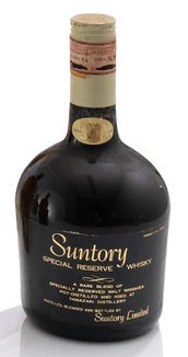 Suntory Special Reserve Blended Japanese Whisky - c. 1969 (43%, 76cl)