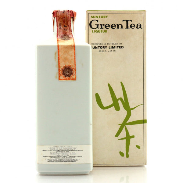 Suntory Japanese Green Tea Liqueur - 1960s (25%, 70cl) – Old