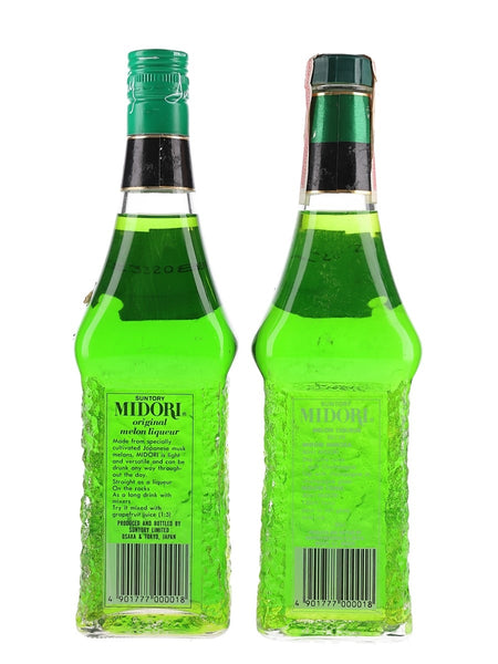Suntory's Midori Melon Liqueur - 1980s (23%, 50cl) – Old Spirits