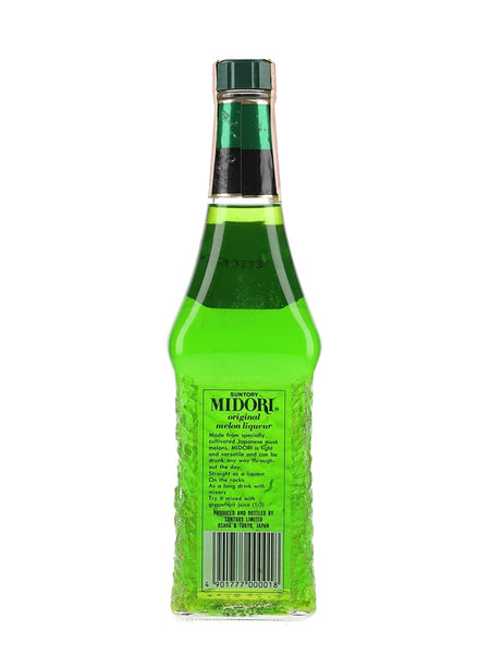 その他 midori MIDORI Melon Liqueur Same-Day Delivery or Pickup | Andy's Liquor
