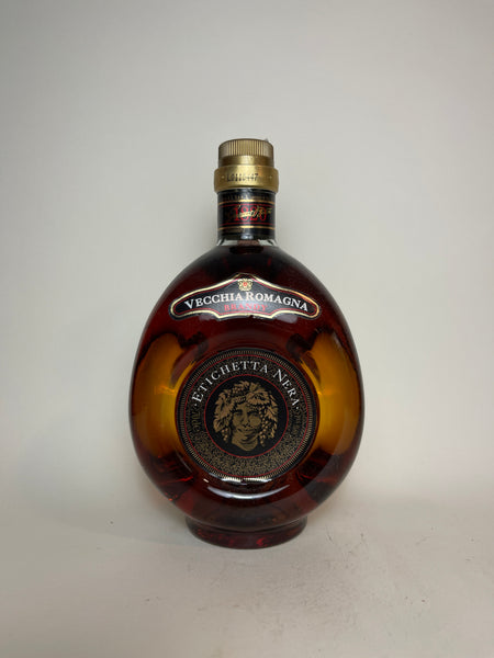 ブランデー maruon IYOKAN BRANDY Special Grade 115-036-8180_grande.jpg?v=