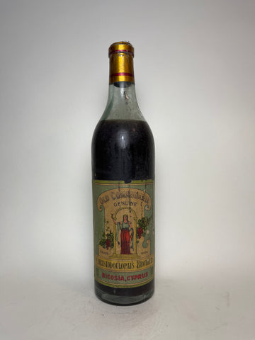 Christodoulopais Brothers Old Comandaria Cyprus Dessert Wine - 1950s (ABV Not Stated, 75cl)