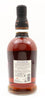 Foursquare Diadem Private Cask Selection 12YO Fine Barbados Single Blended Rum - Distilled 2008 / Released 2020 (60%, 70cl)