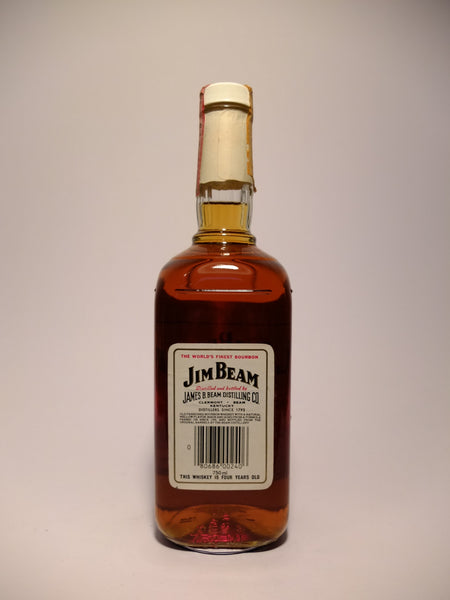 アンティーク SL BEAM Bourbon whisky ボトル 062-644-6638.jpg?v=1664287045