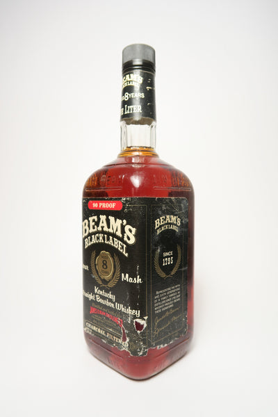 BEAM アンティーク Bourbon whisky ボトル Jim Beam® Single Barrel Bourbon | Jim Beam®