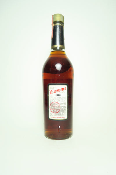 Yellow Stone 7年ウイスキー 91プルーフ サッポロ Yellow Stone 7年
