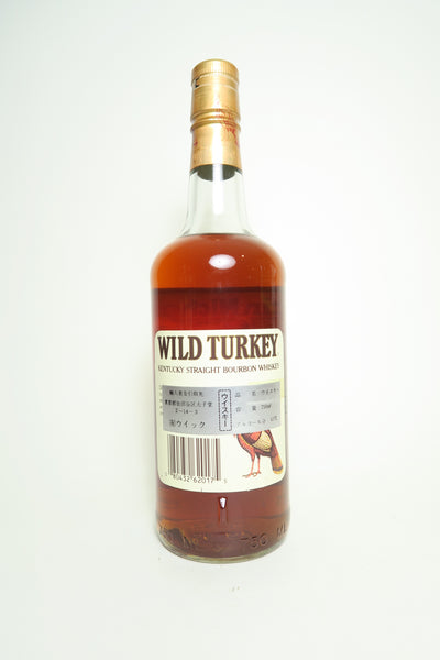 Austin Nichols' Wild Turkey Kentucky Straight Bourbon Whiskey