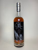 Eagle Rare 10YO Kentucky Straight Bourbon Whiskey - Distilled 2007 / Bottled 2017 (45%, 75cl)