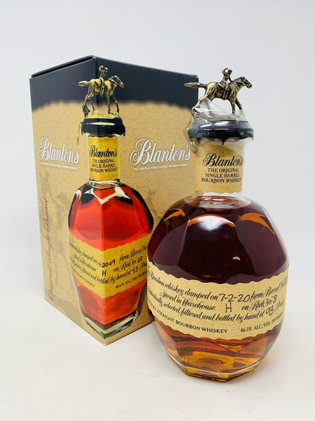 ブランデー Blanton's Single Barrel Bourbon 750ml DSC02323__73217__71581.