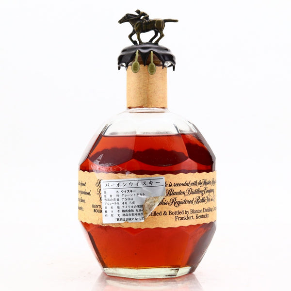 Blanton's Original Single Barrel Kentucky Straight Bourbon Whiskey