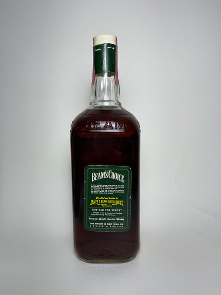 ウイスキー BEAM'S CHOICE 8 750ml Beam's Choice 08-year-old - Ratings and reviews - Whiskybase