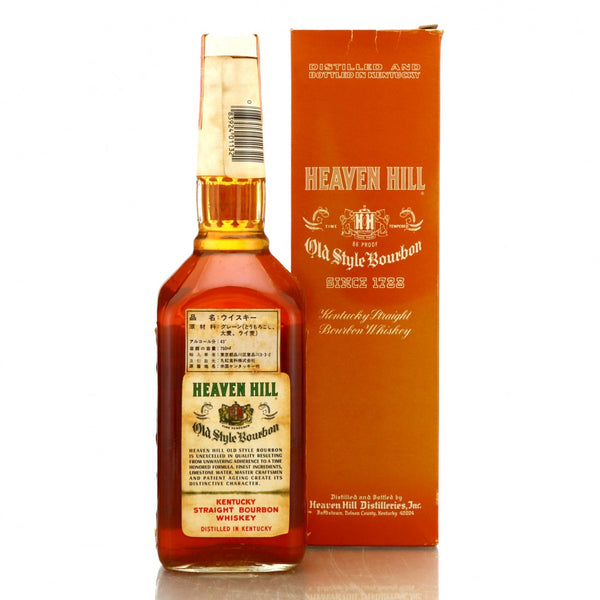 Heaven Hill Old Style Kentucky Straight Bourbon Whiskey Heaven Hill Old Style Kentucky Straight Bourbon Whiskey