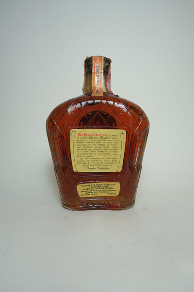 ウイスキー Seagram's Crown  1963 750ml 063-265-8293_grande.jpg?v=