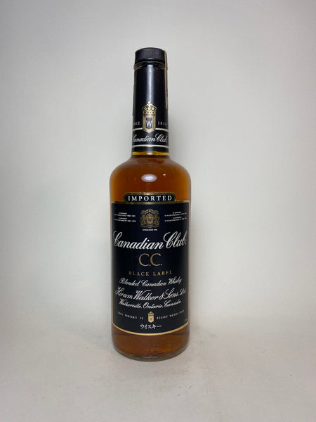 Canadian Club Black Label 8YO Blended Canadian Whisky - Distilled