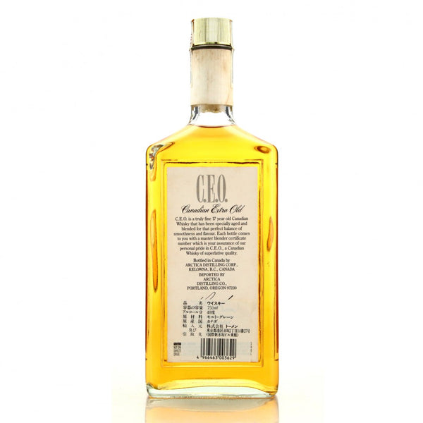 C.E.O. Canadian Extra Old 22年カナディアンウイスキー C.E.O. 1975