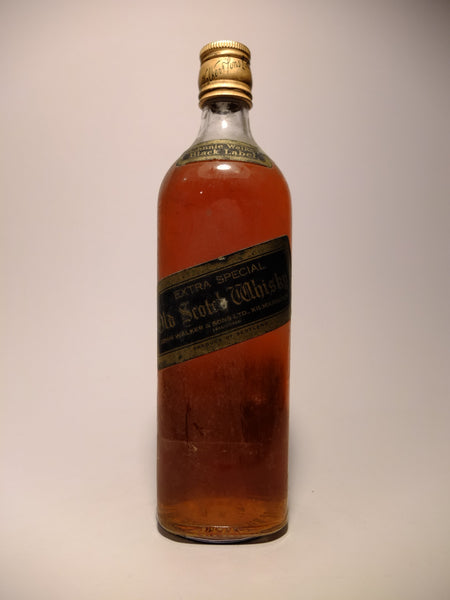 ウイスキー Johnnie Walker Black Label 1970s Johnnie Walker - Black Label (1970s) Whisky Auction | Whisky