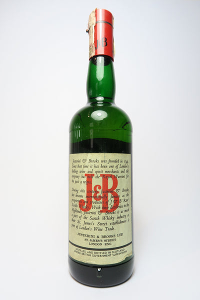 3本 ベル ジャステリーアンドブルックス ウシュクベ スコッチ 750ml 【古酒】 Amazon.co.jp: 3本 ベル ジャステリーアンドブルックス