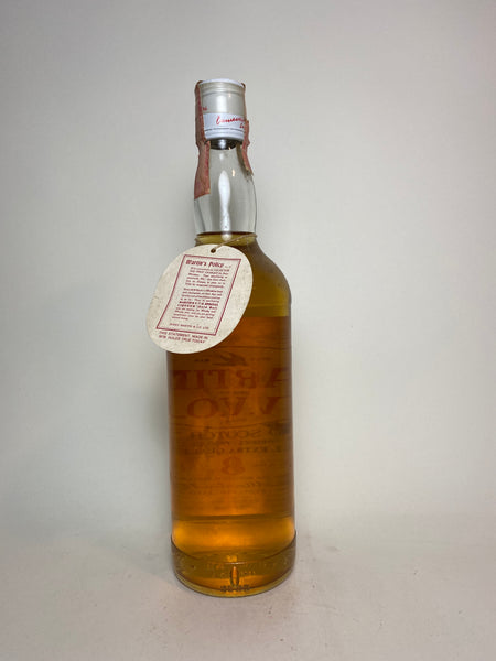 James Martin's V.V.O. 8YO Blended Scotch Whisky - 1970s (43.4