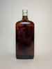 Ballantine's Blended Scotch Whisky - 1980s (43%, 100cl)