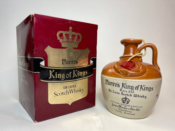 ビンテージMunro's King of Kings ScotchWhisky 067-541-6143_grande.jpg?v=