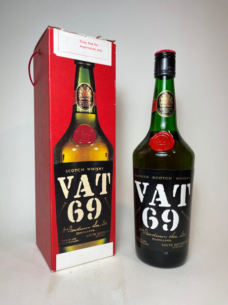 VAT 69 スコッチウイスキー 750ml 特級 VAT69 FINEST SCOTCH WHISKY | ノスタルジックリカー