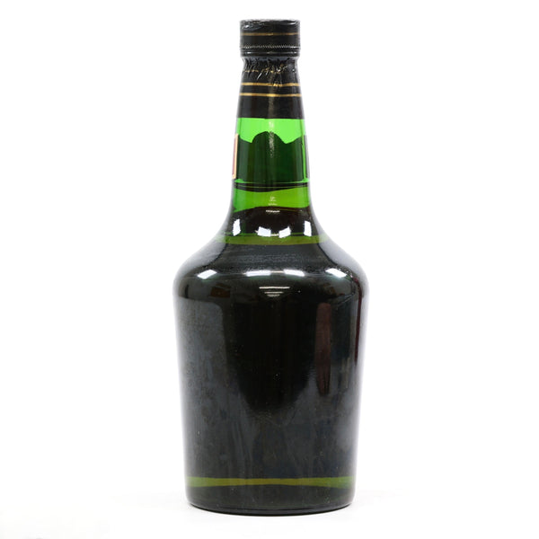 0 VAT : - VAT69(バット69) 40度700ml | ブレンデッドスコッチ Whisky