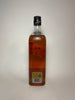 Johnnie Walker Black Label 12YO Extra Special Old Blended Scotch Whisky - 1990s (40%, 70cl)