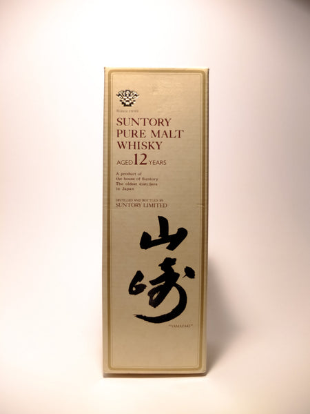 Suntory 12YO 