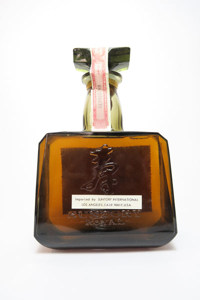 希少　古酒　ロイヤルハンツマン　 Bourbon Whiskey 特級 メーカーズマーク Maker's Mark Old Style Sour Mash BO