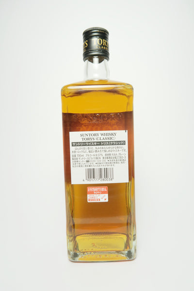 Suntory 