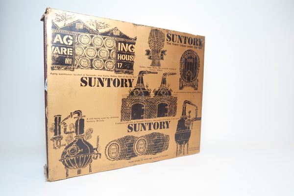 ウイスキー SuntoryGoldBlendedWhisky SUNTORYWHISKY Suntory Whisky