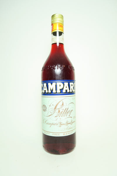 CAMPARI　Bitter　カンパリ ビター　古酒　未開封　3本セット CAMPARI Bitter カンパリ ビター 古酒 未開封 3本セット