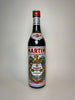 Martini & Rossi Sweet Red Vermouth - 1980s (17%, 75cl)